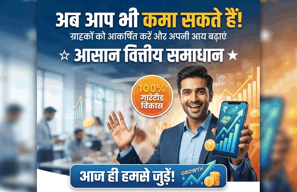 स्पिन और जीत